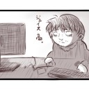 週間少年ワロスはじめました