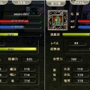 Lv60