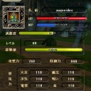 Lv60