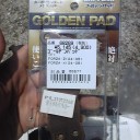 ブレーキパッド交換