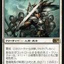 【大会】蒲田ホビステ　戒厳令が敷かれました