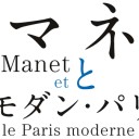 4がつ23にち。