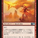 【サイクル】PWの片鱗と愉快な仲間達