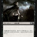 【M11】ミニサイト