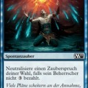 M11　判明カード追加分に《マナ漏出/Mana Leak》が、が