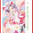 終わりのないのが『 終わり 』　それが『 ラブプラスご当地システム 』