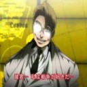 ヴァン・ヘルシング