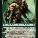 危ない、研究所から狙われる！！