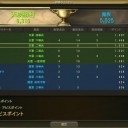 ★咲いてみせるわ☆ﾐ★