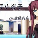 今年の1年ヤバすぎ