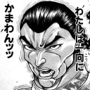 あなたの生活に" リンコ "をプラスしよう！