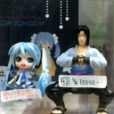 あなたの生活に" リンコ "をプラスしよう！