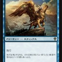 【M11】気になるエントリーの中身