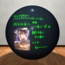 GANTZってどんなんやったっけ？（弐度目、泣