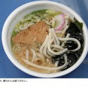 旅の思い出 2005年3月30日 青春18きっぷの旅第2弾 余部鉄橋編 3/12