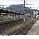 旅の思い出 2005年3月30日 青春18きっぷの旅第2弾 余部鉄橋編 3/12