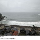 旅の思い出 2005年3月30日 青春18きっぷの旅第2弾 余部鉄橋編 4/12