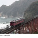 旅の思い出 2005年3月30日 青春18きっぷの旅第2弾 余部鉄橋編 6/12