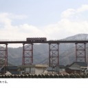 旅の思い出 2005年3月30日 青春18きっぷの旅第2弾 余部鉄橋編 8/12