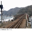 旅の思い出 2005年3月30日 青春18きっぷの旅第2弾 余部鉄橋編 12/12