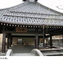 旅の思い出 2005年3月30日 青春18きっぷの旅第2弾 余部鉄橋編 12/12