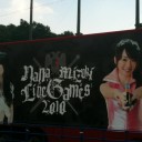 NANA MIZUKI LIVE GAMES 2010 ：アフターレポ