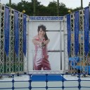関東遠征１日目、そこは戦場でした(後編)『特別列車&BLUE STAGE』