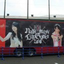 関東遠征１日目、そこは戦場でした(後編)『特別列車&BLUE STAGE』