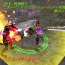 え？振り替えたん？