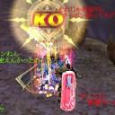 え？振り替えたん？