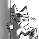 8月1日の日記