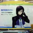 スタンプラリー追加