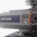 初池袋！