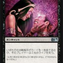 【予定】8月度　大会予定
