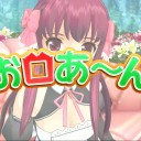 消えないこだまと仲間たち。