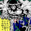 8月6日の日記