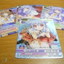 迷ってみた