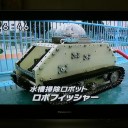 水槽の掃除