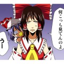 (＃`皿´)　ﾑｷｰ