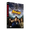 【映画】金曜映画　20th Century Boys-1