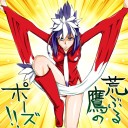 お盆のFNM