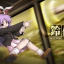 れんきゅう3にちめ!!!
