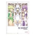 amaz〇nのおすすめ商品