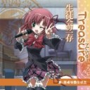 「生徒会の一存」