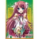 はう～ん、おまたが……ムズムズするよぉ。