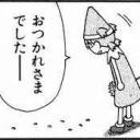 褒賞祭（結果発表）