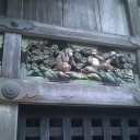min、世界遺産に行く。