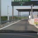 Ｔ崎土産って、何ですか？