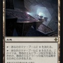 【対策】対タイタンを考えてみる