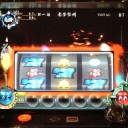 鬼武者の6